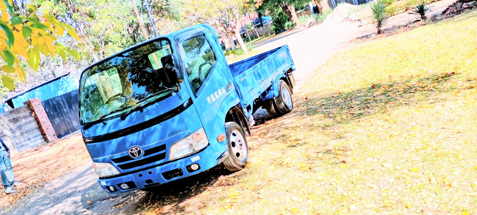 Toyota Dyna in Harare